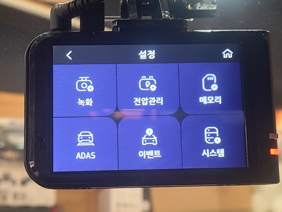 yf쏘나타 대구 YF쏘나타 지넷 14