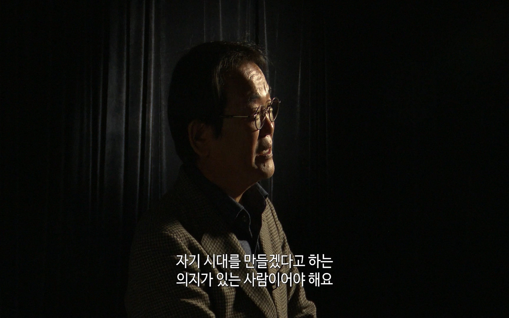 대한민국 대통령 2022p.FHDRip.H264.AAC-NonDRM.mp4_20220505_155455.975.jpg