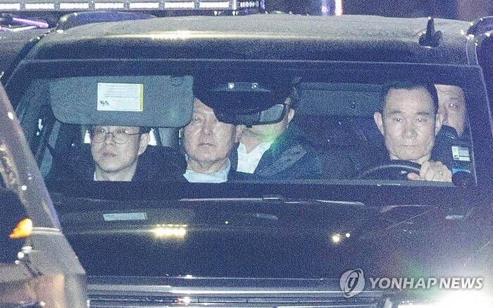 윤석열 대통령 구속 