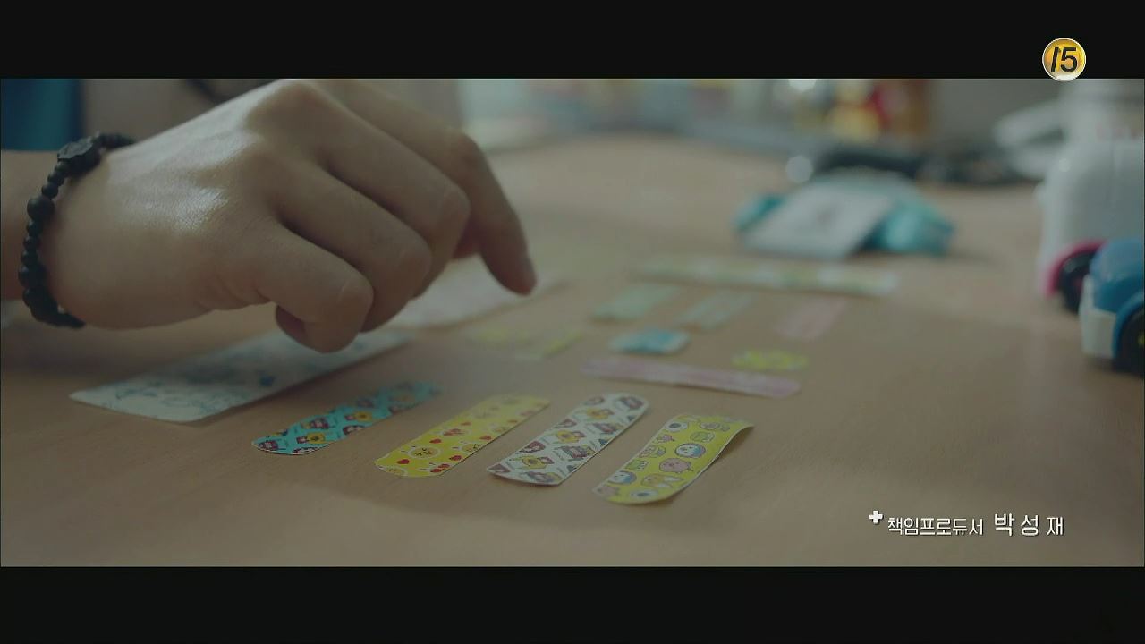  슬기로운 의사생활 3회. 이익준 (조정석) 지금 나한테 뭐라고 한 거야?!