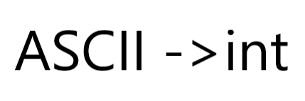  [C++] 아스키 코드(ASCII)를 int 정수로 변환하는법