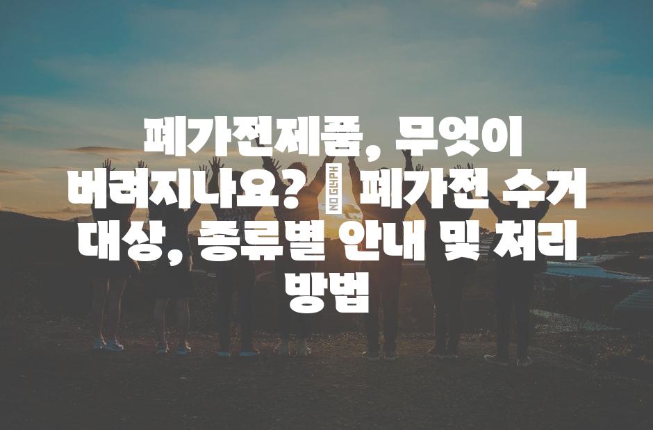 샘플 (32)