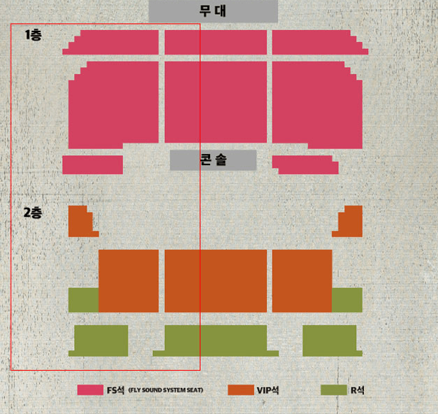 이승철 콘서트 예매 일정 (진주&amp;#44; 대구&amp;#44; 부산&amp;#44; 목포&amp;#44; 울산&amp;#44; 청주)