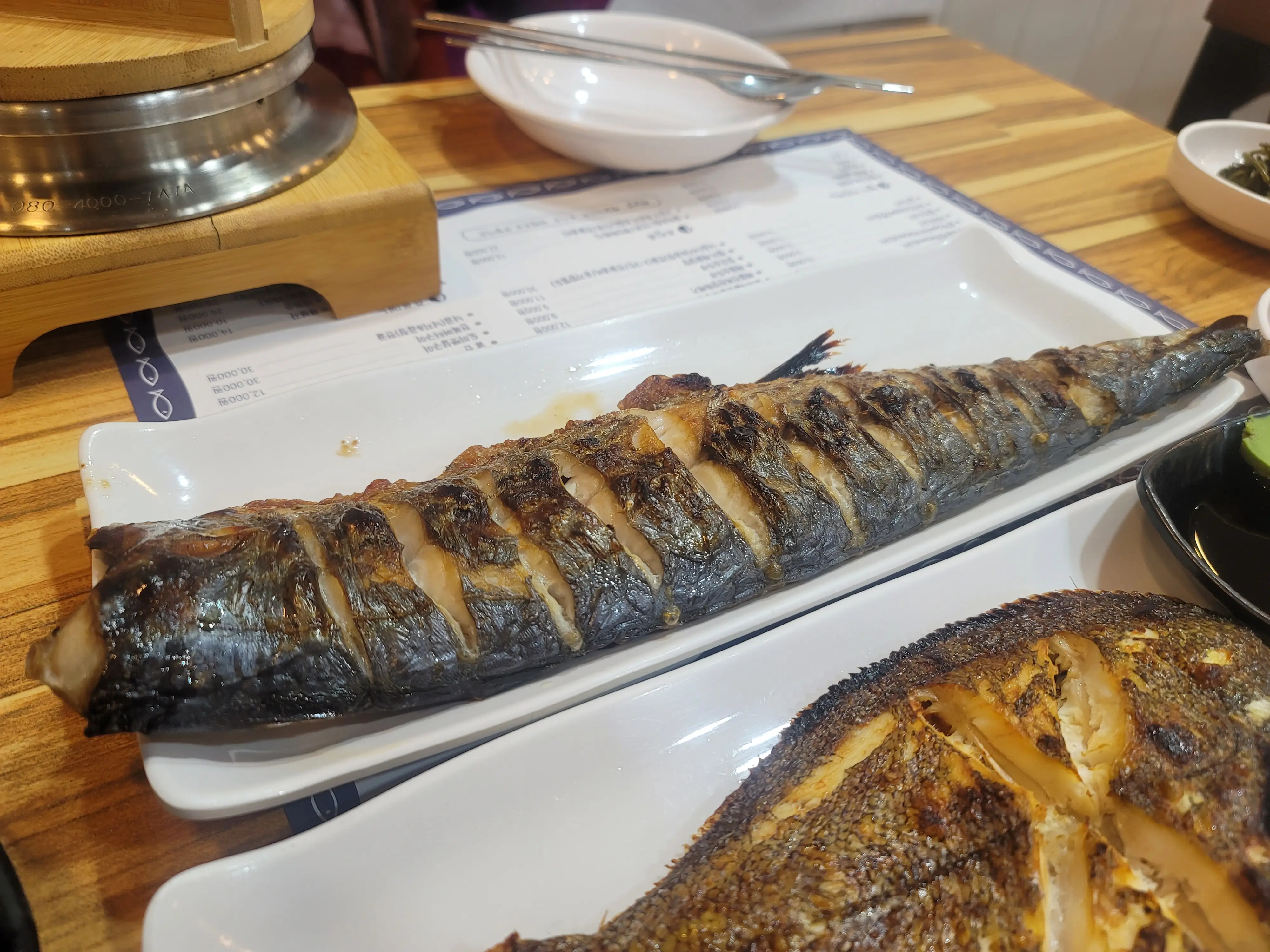 삼치구이