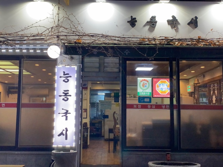 봉봉베이커리 이미지