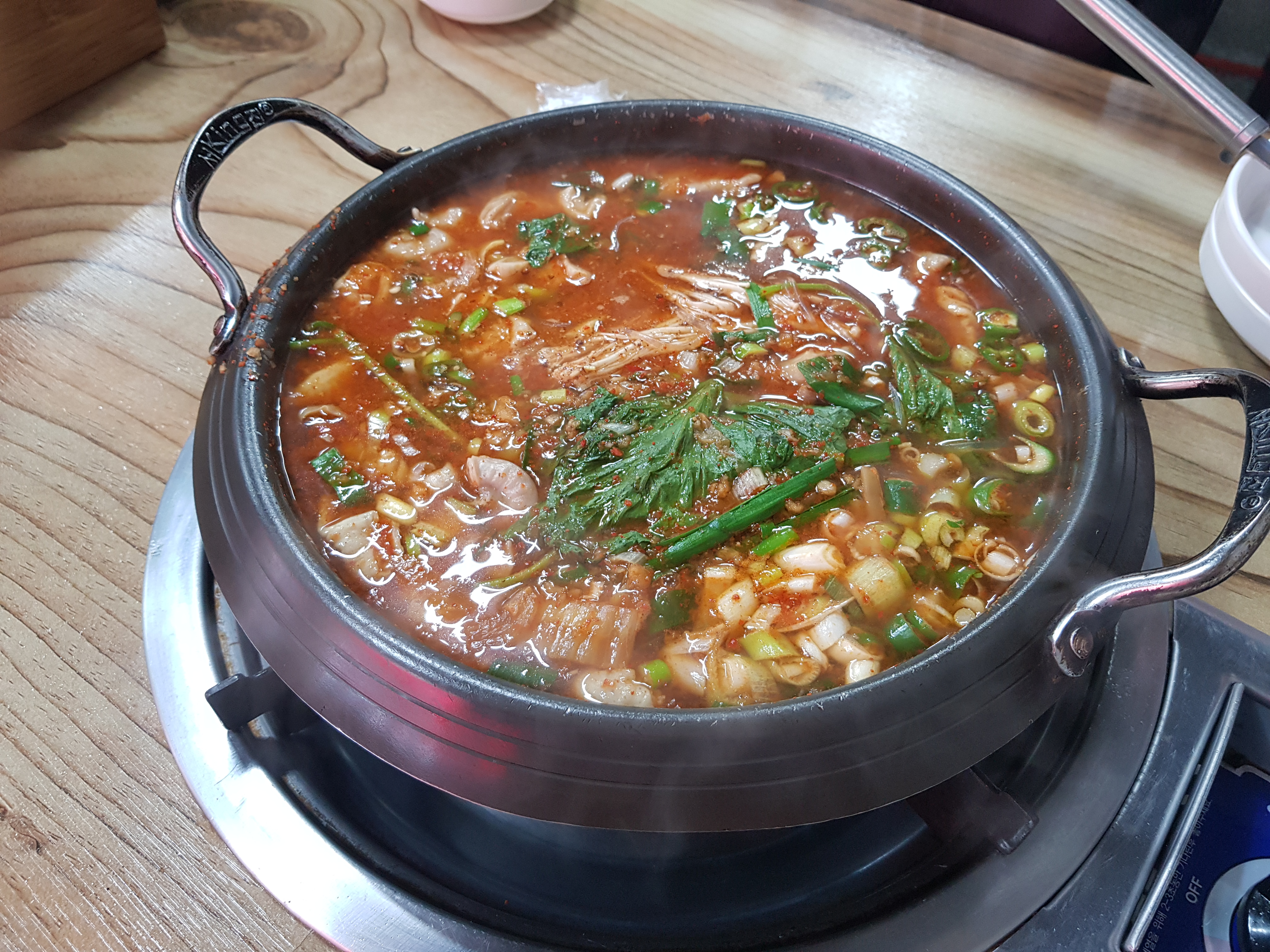 서산곱창 이미지