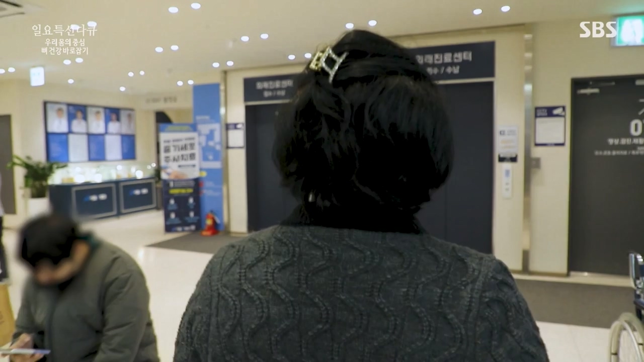 일요특선 다큐멘터리.E339.240205p-NEXT.mp4_20240206_205058.854.jpg