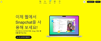 TikTok이 몬타나에서 금지된 이유는 무엇입니까? 20
