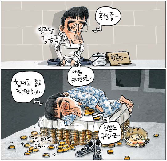 1606930.jpg
