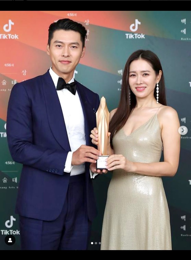 현빈, 손예진 부부 "8개월만에 득남" 이정현 댓글로 공개된 '호랑이띠 아들'