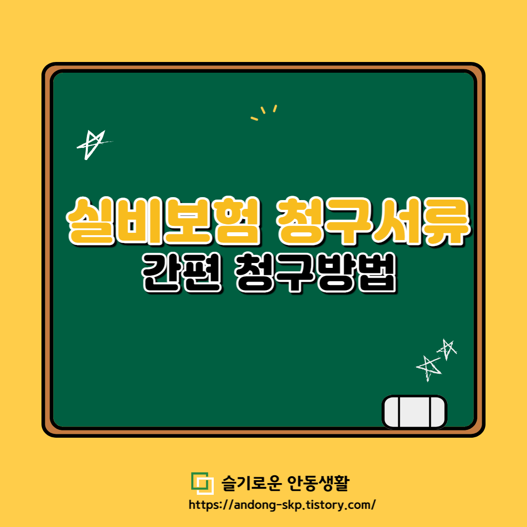 블로그 썸네일