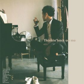  정엽 (안정엽) Too Shy To Say (Dedicated To Stevie Wonder) 듣기/가사/앨범/유튜브/뮤비/반복재생/작곡작사
