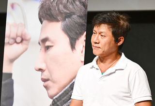 이선균