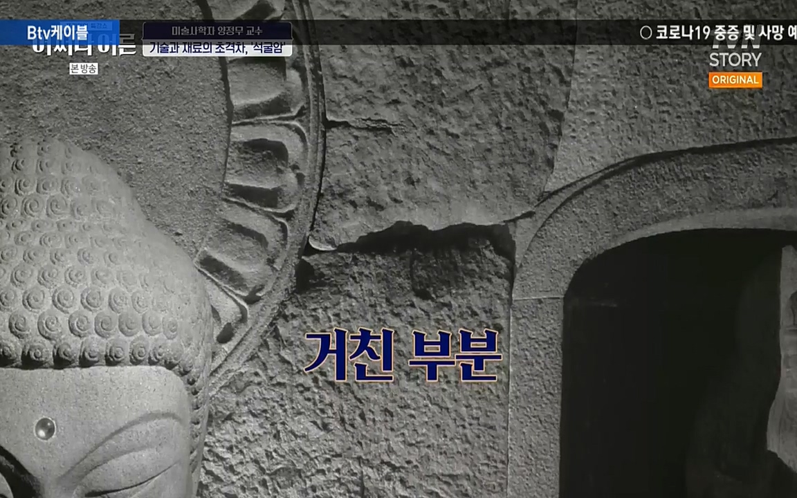 어쩌다 어른.E05.220708p-NEXT.mp4_20220904_174518.964.jpg