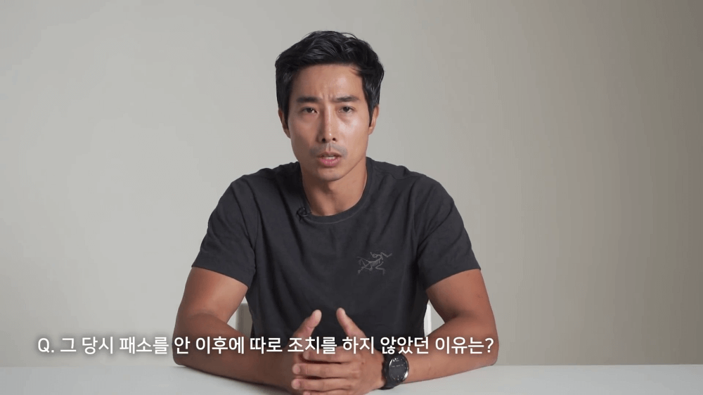  이근 대위 빚투 논란 뭐가 문젠가
