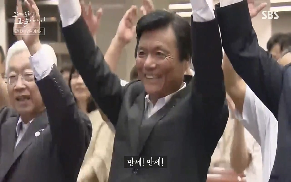꼬리에 꼬리를 무는 그날 이야기.E25.220422p-NEXT.mp4_20220423_180644.747.jpg