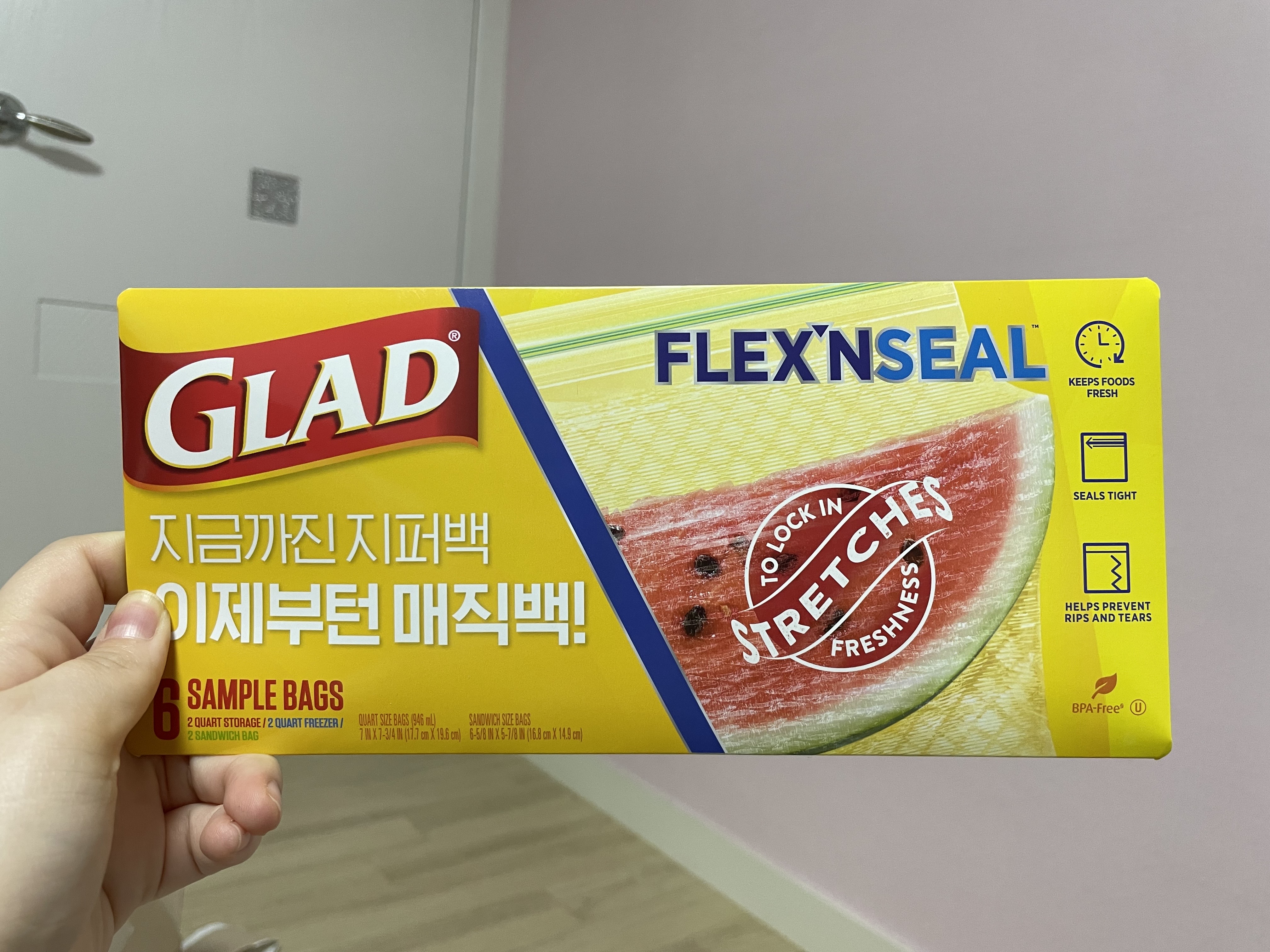 메리 매직 백
