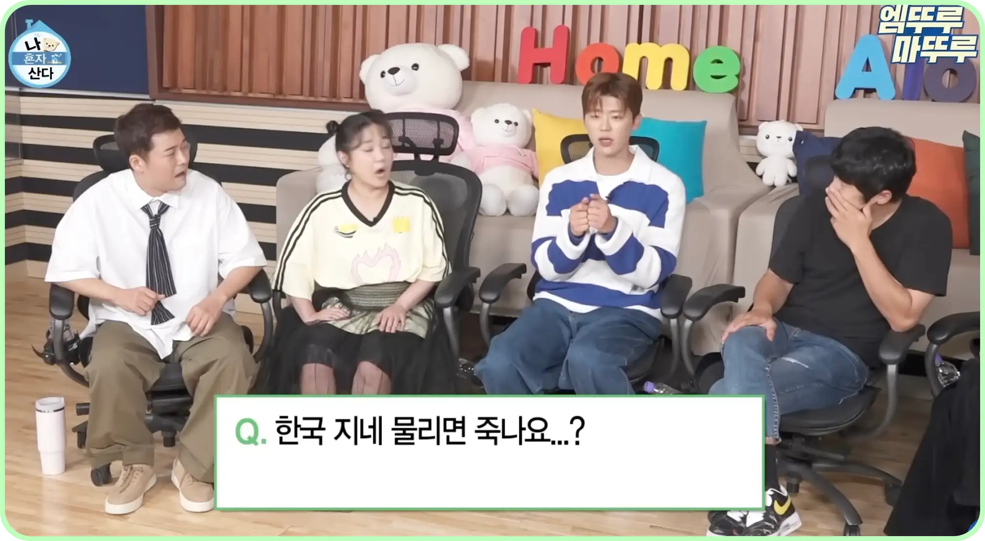 박지현 가수 나이, 갤러리, 키, 소속사, 팬카페, 나 혼자 산다, 몸무게, 고향, 가족, 노래, 프로필