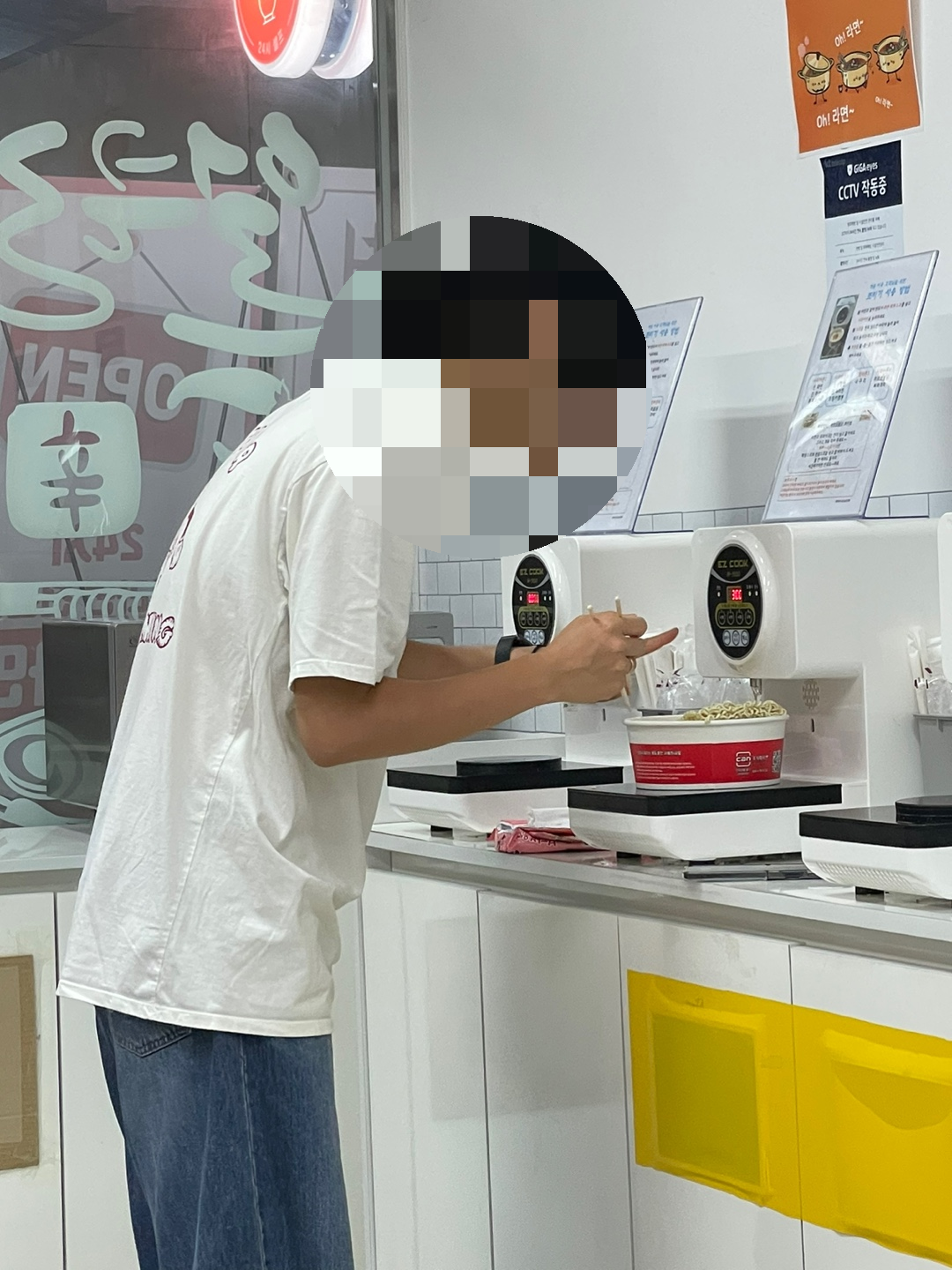긱스타피씨카페 이미지