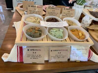 카페벨르 이미지