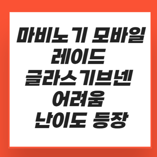 쎔네일