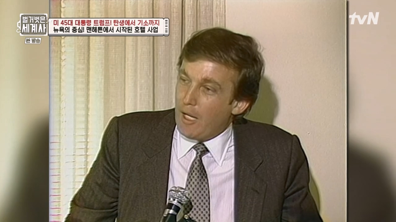 벌거벗은 세계사.E104.230621p-NEXT.mp4_20240121_174911.412.jpg