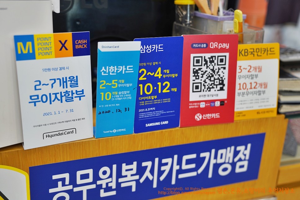대구 정장 싼곳 대구 면접정장 취업정장 40