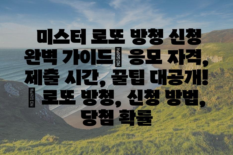 샘플 (86)