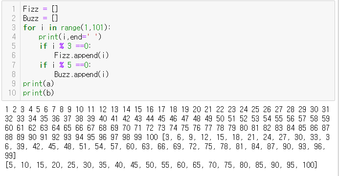  Unit 20. FizzBuzz
