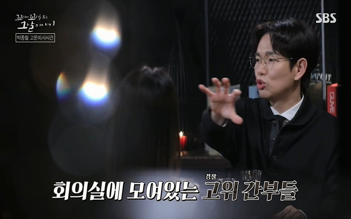 꼬리에 꼬리를 무는 그날 이야기.E21.220325p-NEXT.mp4_20220325_193229.159.jpg