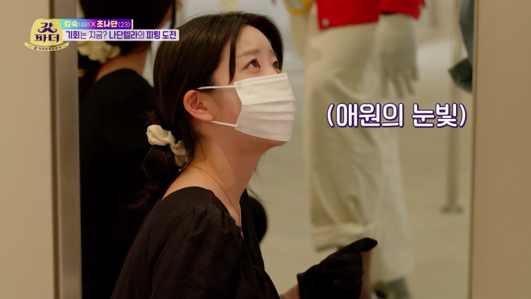 명품 편집샵 직원이 심장이 철렁할 때...jpg | 인스티즈