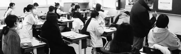 내신 4등급 대학