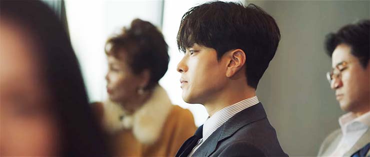  넷플릭스 | 모범형사 시즌1 1회