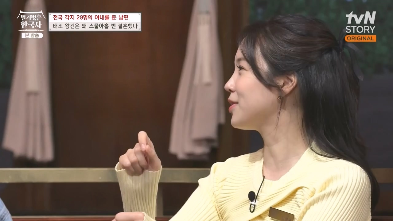 벌거벗은 한국사.E78.231019p-NEXT.mp4_20240522_203030.562.jpg