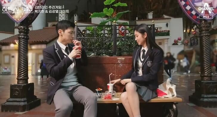  하트시그널 시즌3 9화 맛집 카페 데이트 장소, 배경음악 bgm 모음(+러브라인 결과)
