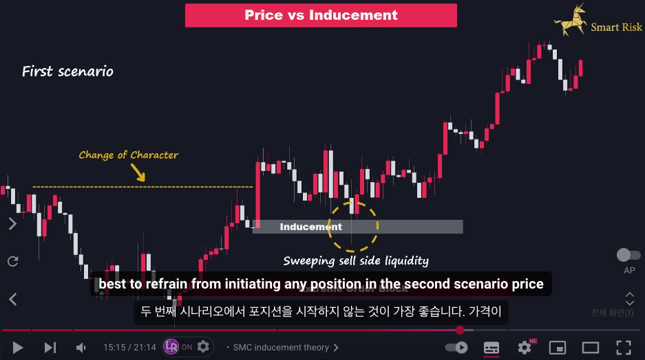etc-image-12