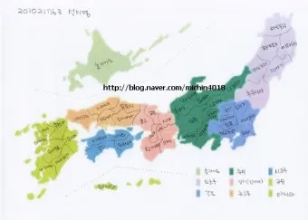 일본 행정구역 단위 시 도 구분_18