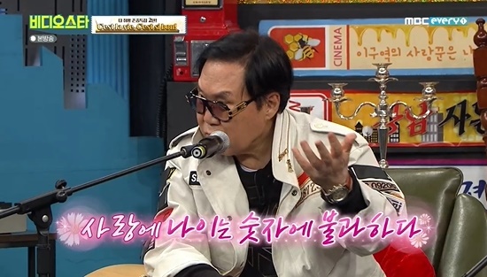  조영남 '5년간 유배 생활…연애 상대, 나이 상관 없어' (비스) [종합]