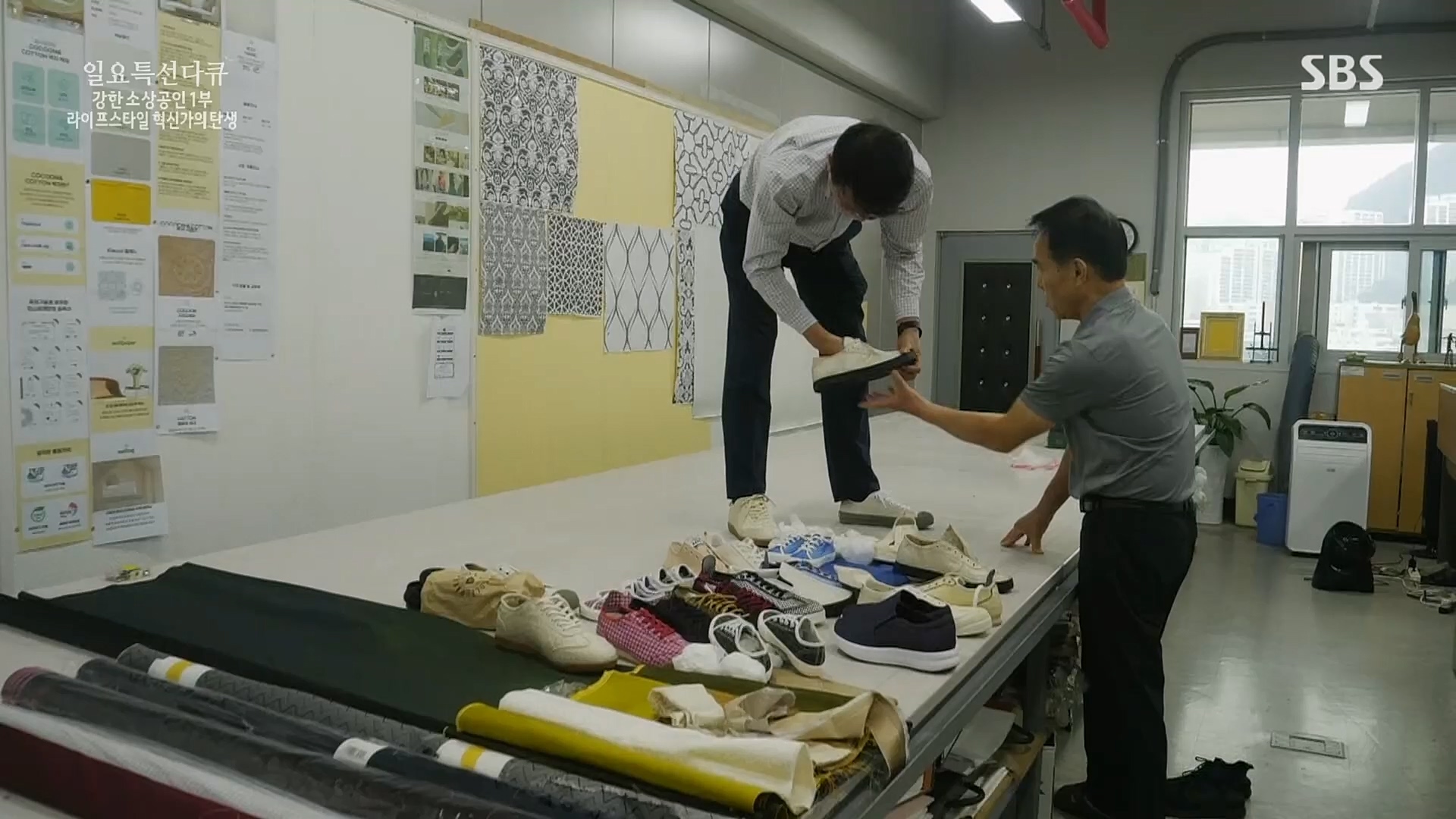 일요 특선 다큐멘터리.E303.230129p.H264-F1RST.mp4_20230206_195510.753.jpg