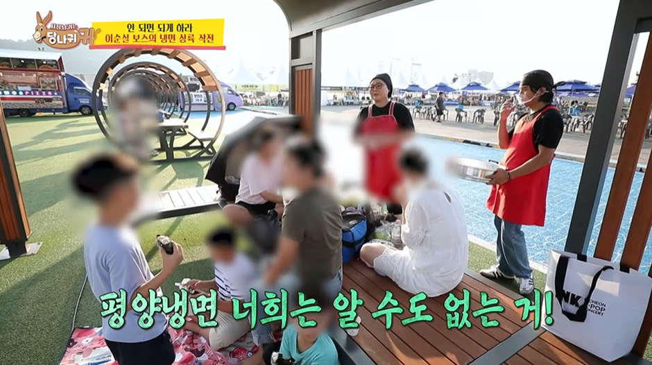 괜히 월 매출 7억 찍은게 아닌거 같은 한 CEO가 길거리에서 영업하는 방법…jpg | 인스티즈