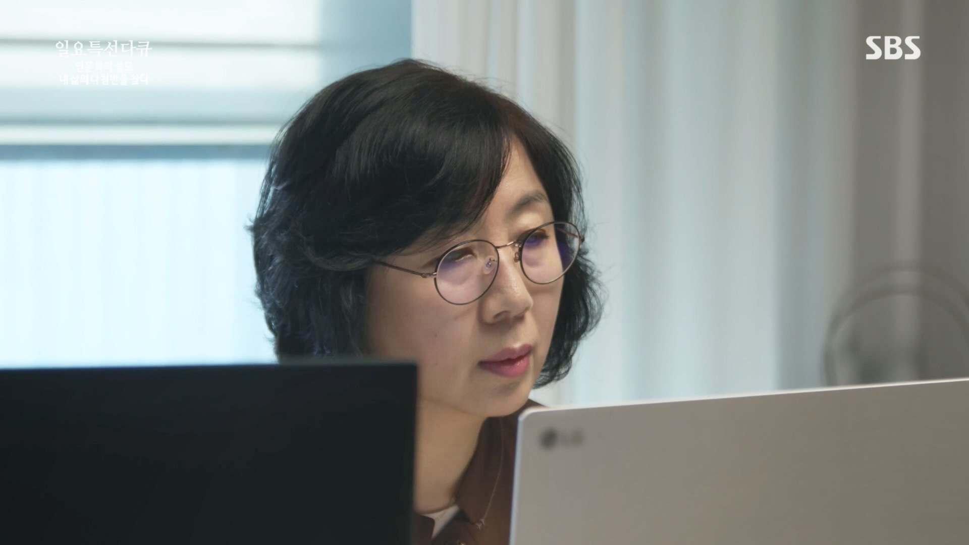 일요 특선 다큐멘터리.E340.240225p.H264-F1RST.mp4_20240225_151555.923.jpg