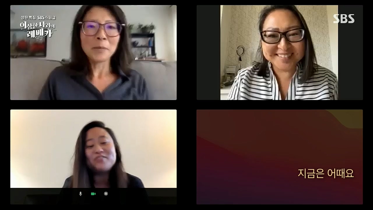 SBS 스페셜.E648.221226p.H264-F1RST.mp4_20221231_190949.397.jpg