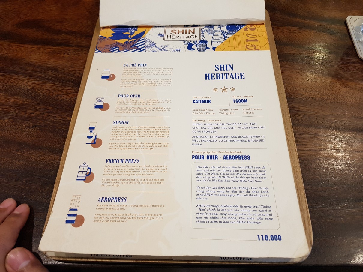 호치민 1군 핸드드립 커피 맛집 Shin Heritage 메뉴(2)