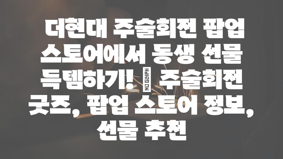 샘플 (60)