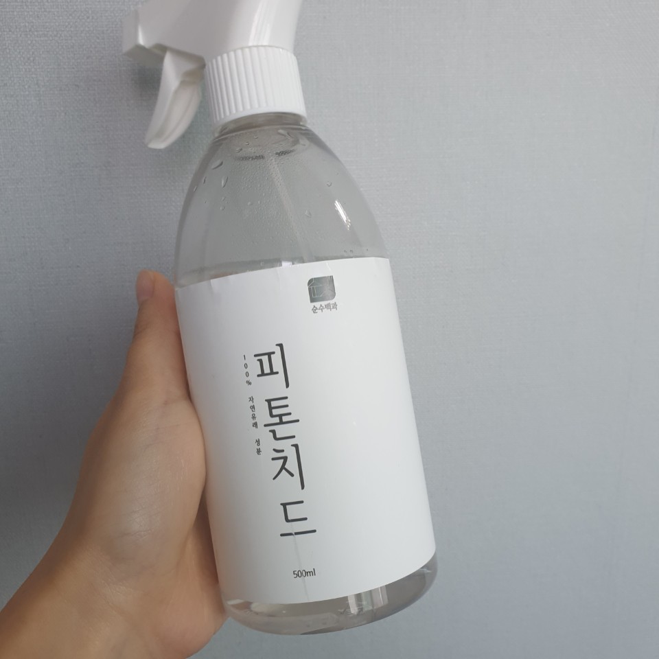  옷장 탈취제 요걸로 했는데~
