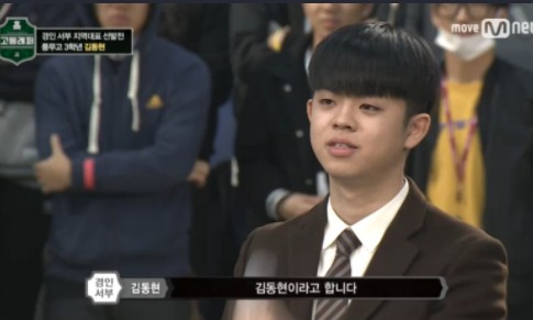 김구라 재혼 아내 2세 출산 - 래퍼 그리 동생