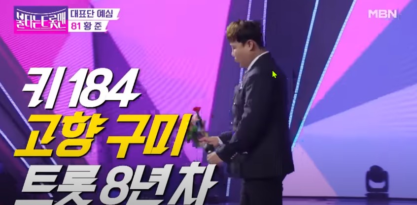 아버지의 강