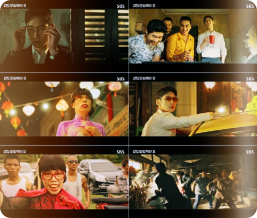 '모범택시2' 이제훈, '림여사' 이용해 해외 불법도박 빌런 '참교육'