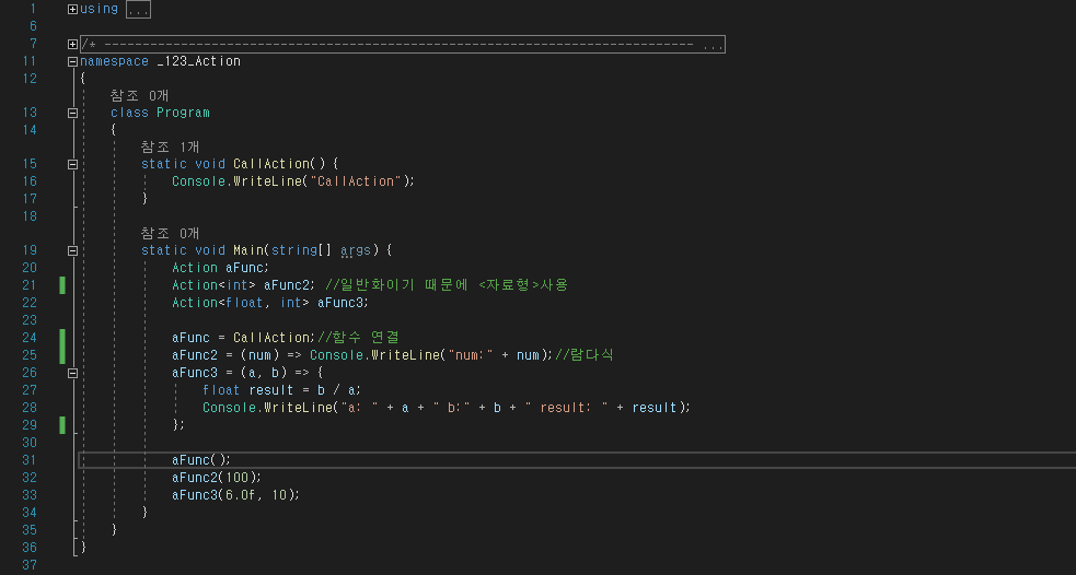 C#-람다식-Lamdba-익명메소드-리스트-콜렉션-Collections-FindAll-Find-Action-void-delegate