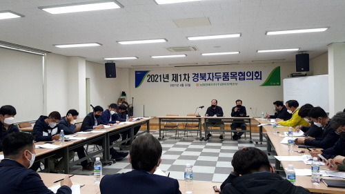 군위인력 이미지